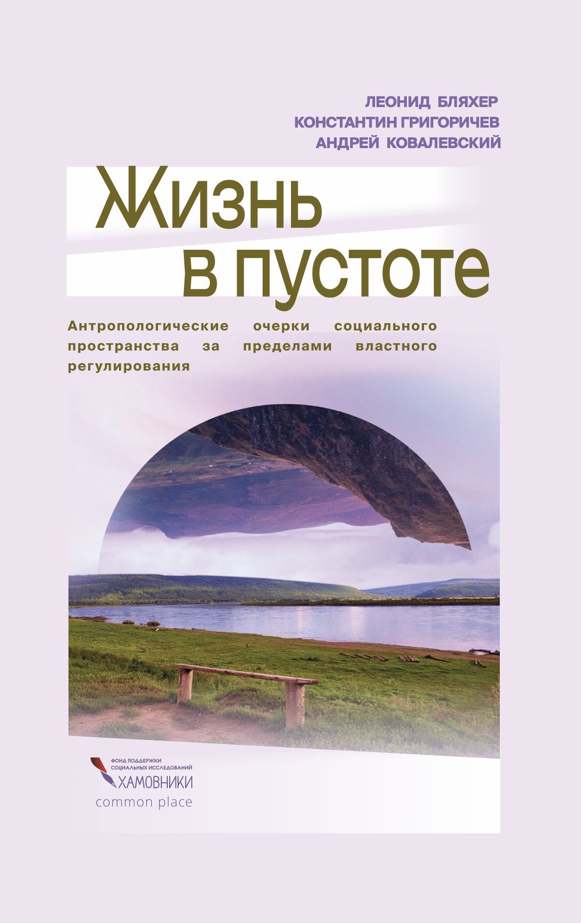 Обложка